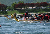 Dragon Boat
